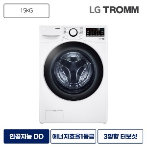 LG TROMM 세탁기렌탈 드럼 세탁기 15kg 화이트 F15WQWP 등록설치비면제 라이트서비스 6개월주기 방문관리