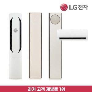 LG정수기렌탈 공식전문점 프르다렌탈